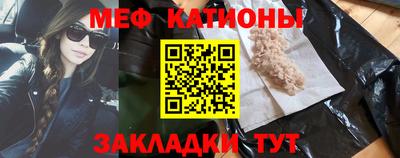 jwh Бугуруслан