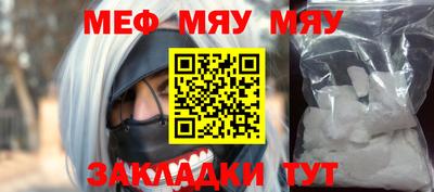 jwh Бугуруслан