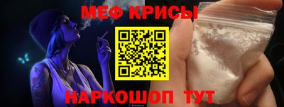 jwh Бугуруслан