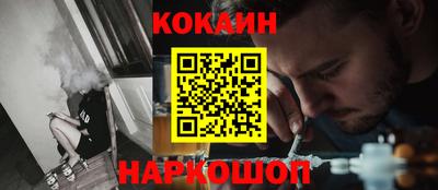 jwh Бугуруслан