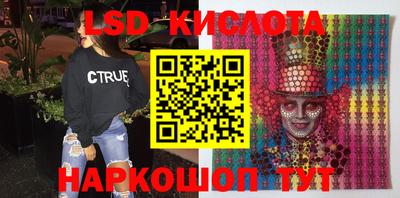 jwh Бугуруслан