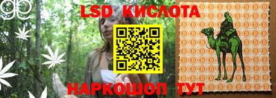 прущая мука Бузулук