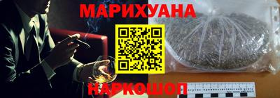 прущая мука Бузулук