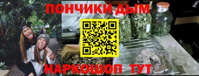 прущая мука Бузулук