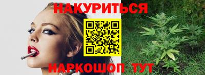 jwh Бугуруслан