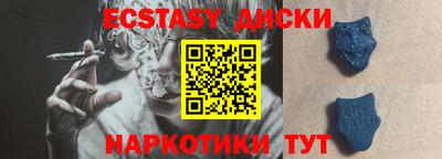 прущая мука Бузулук