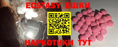 jwh Бугуруслан
