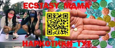 прущая мука Бузулук