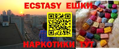 jwh Бугуруслан