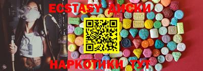 jwh Бугуруслан