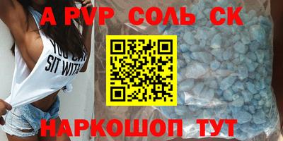 jwh Бугуруслан