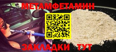 jwh Бугуруслан
