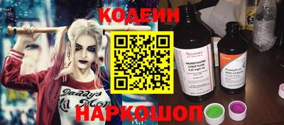 гашик Будённовск