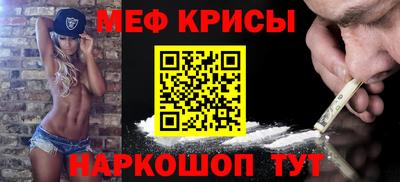 гашик Будённовск